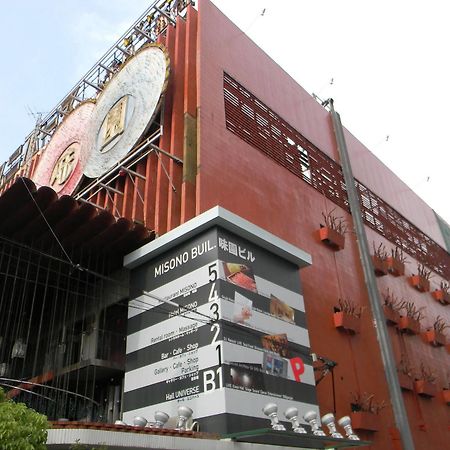 Hotel Misono Osaka Exterior photo