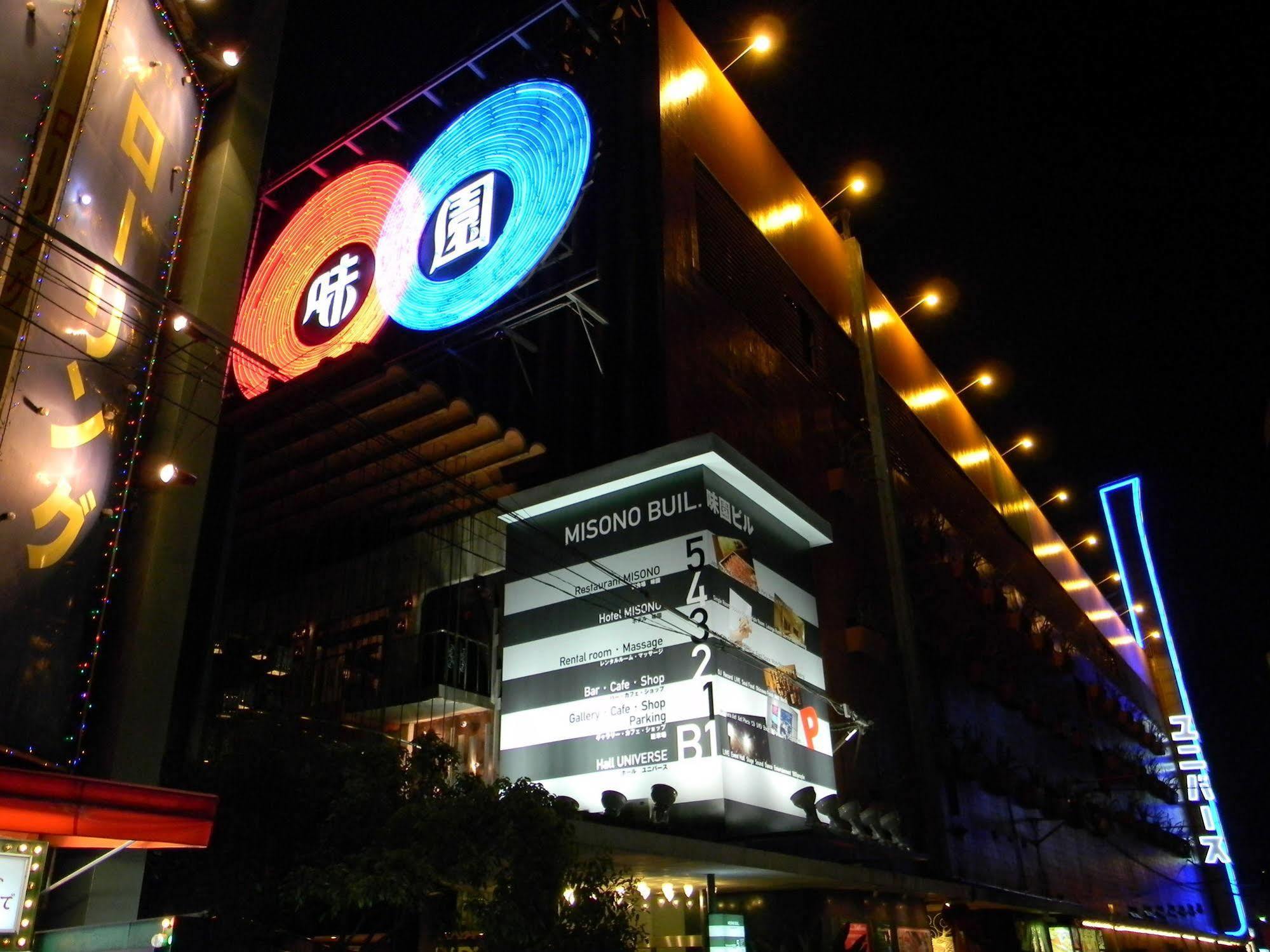 Hotel Misono Osaka Exterior photo