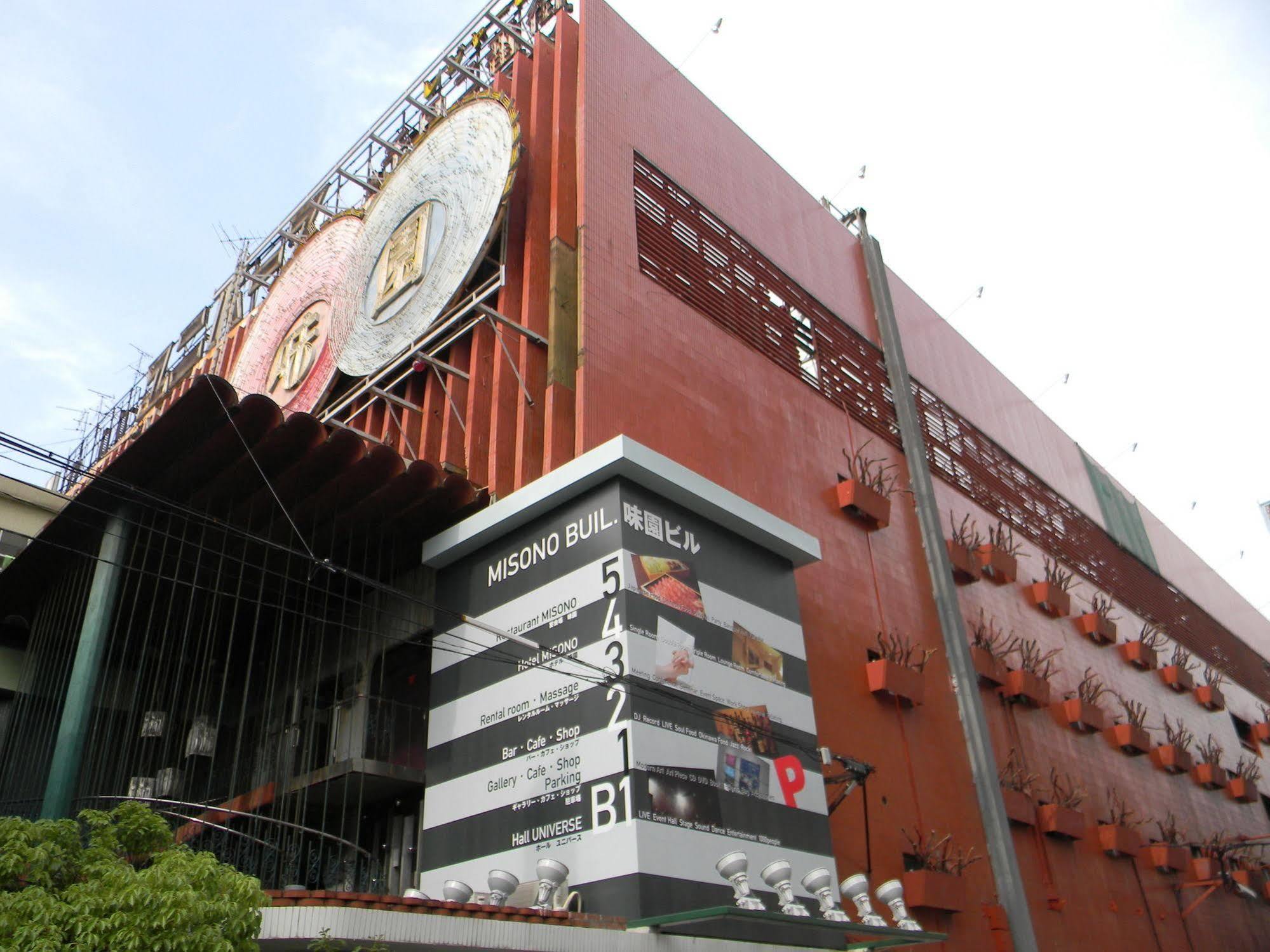 Hotel Misono Osaka Exterior photo